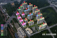 龙翔·未央和鸣[未央]