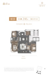 福璟里5室2厅1厨3卫建面242.0㎡