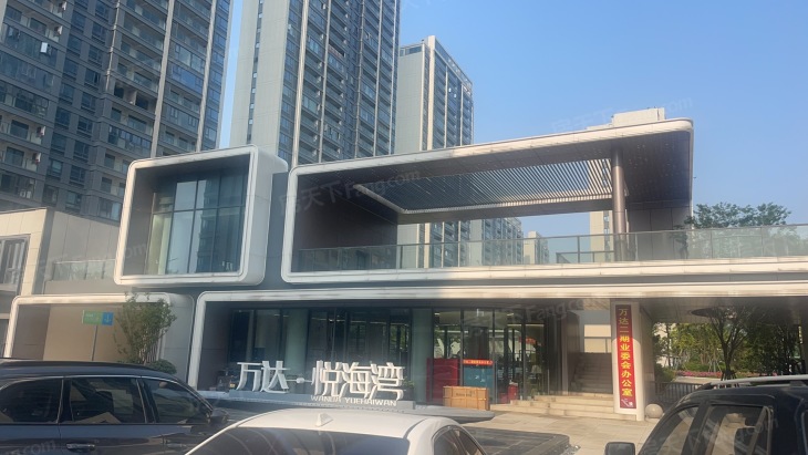万达悦海湾实景图
