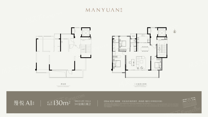 天璟融园户型图