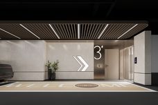 城发投·云逸府[裕华]