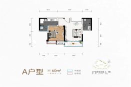 天府明珠里1室1厅1厨1卫建面60.0㎡