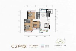 天府明珠里3室2厅1厨2卫建面125.0㎡