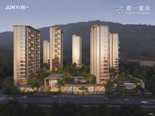 君一雲启