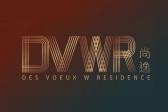 尚逸