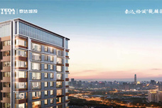 格调观麟花园Ⅱ期[南开]