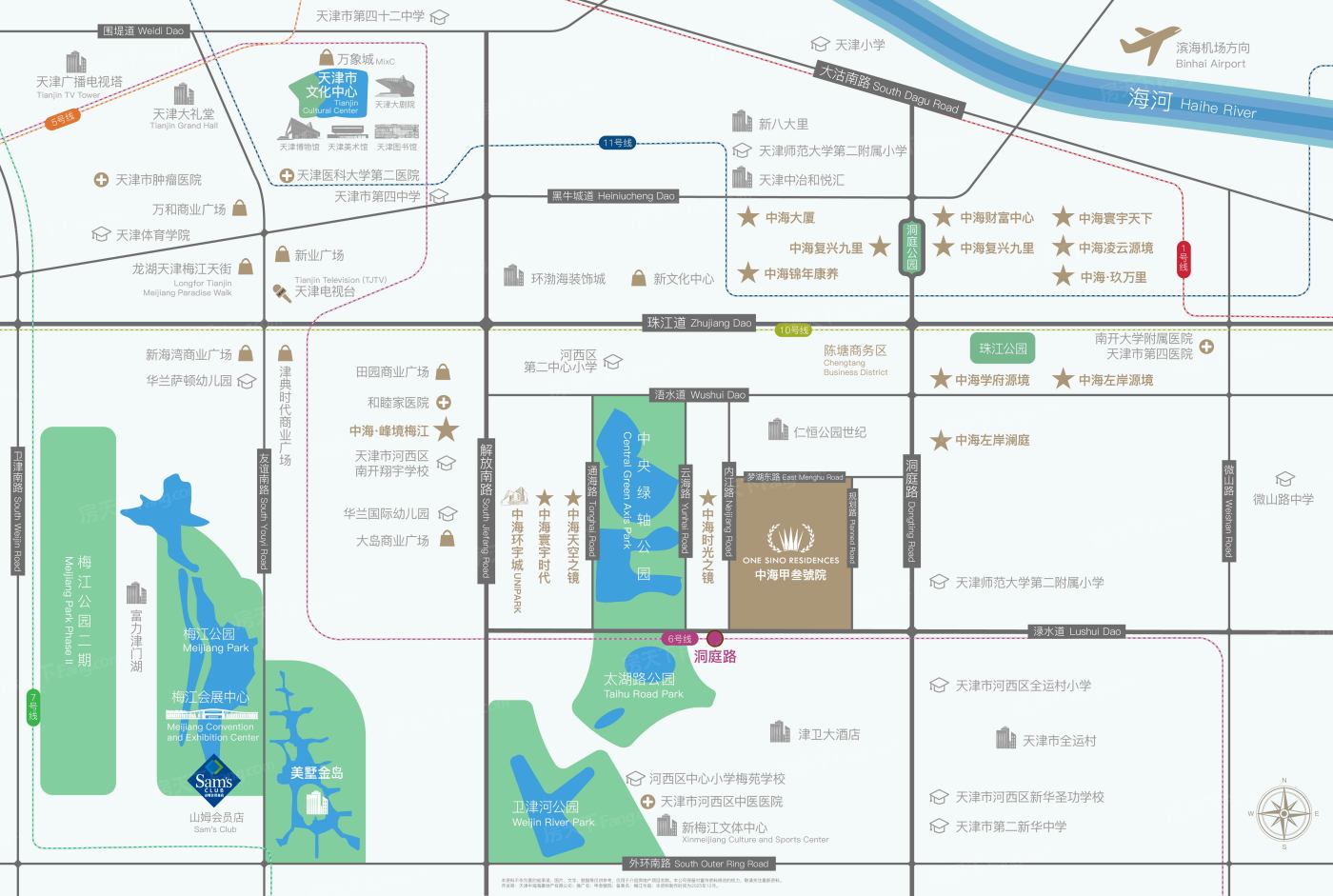 中海·甲叁號院图片_样板间图_位置图_装修效果图-天津房天下