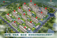 城运翰林君悦[峰峰矿]