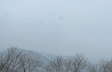 中交·伴山观岚实景图