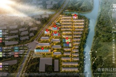 保利·珺园[杨浦]