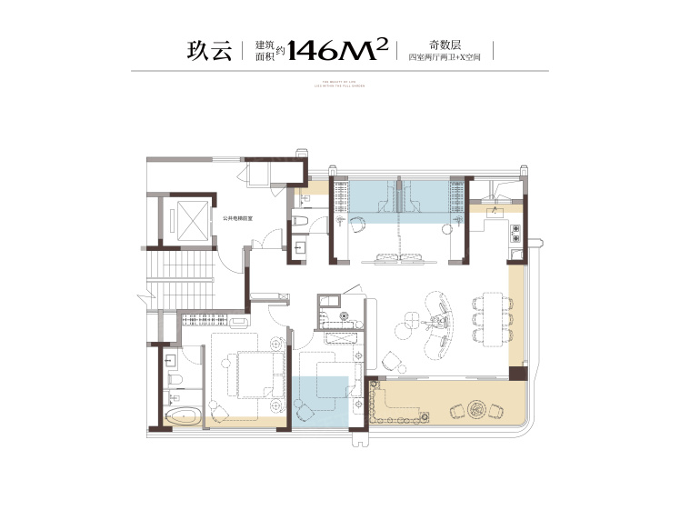 武汉大家·玖宸4室2厅2卫146.00㎡户型图-武汉房天下