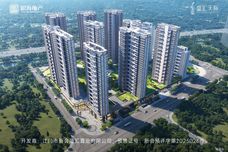 银海盛汇天际[新会区]