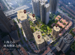 新弘·北京道