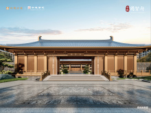 中建·方程国贤府
