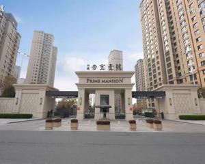 合美帝宝壹號2室1厅东南