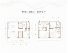 璞瑅润府4室2厅1厨3卫建面188.0㎡