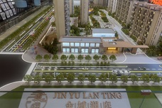 金域澜庭[镜铁区]