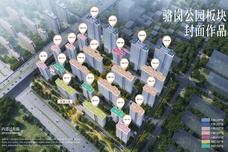 城投玥萃[包河]