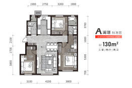九洲御璟3室2厅1厨2卫建面130.0㎡