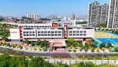 中交公园学府