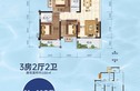 龙庭水岸户型图