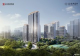 武汉城建·白沙嘉序