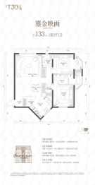 国贸T30公馆2室2厅1厨2卫建面133.0㎡