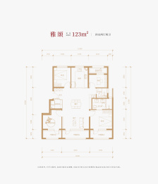 北京建工·嘉棠雅序4室2厅1厨2卫建面123.0㎡