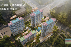 KiC创新天地·漫序[东湖高新区]