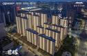 建发九龙观唐实景图