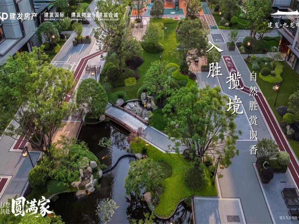 小区相关图
