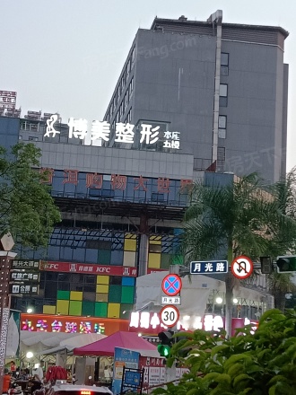 普洱购物大世界实景图