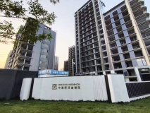中海丽泽叁號院实景图