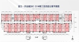 万达悦华酒店精装公寓建面37.0㎡