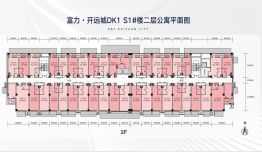 万达悦华酒店精装公寓建面37.0㎡