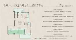 玖知春晓4室2厅1厨2卫建面115.0㎡