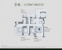 建发·璟云约110㎡户型