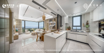 绿城·朗月和风样板间
