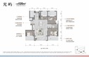 龙湖·宸裕户型图