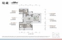 龙湖·宸裕户型图