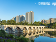 京贸三期九号楼精装三居室,全明户型,客厅朝南户型