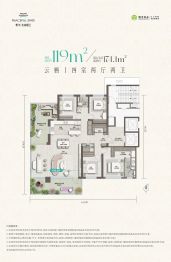 明丰·安和璟云4室2厅1厨2卫建面119.0㎡