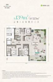 明丰·安和璟云5室2厅1厨3卫建面225.0㎡