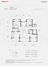 首开股份·熙悦京晏4室2厅1厨3卫建面132.0㎡