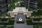 绿城优邑長天逸景
