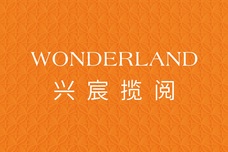 招商·兴宸揽阅[大兴]
