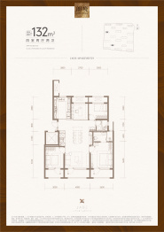北京润府4室2厅1厨2卫建面132.0㎡