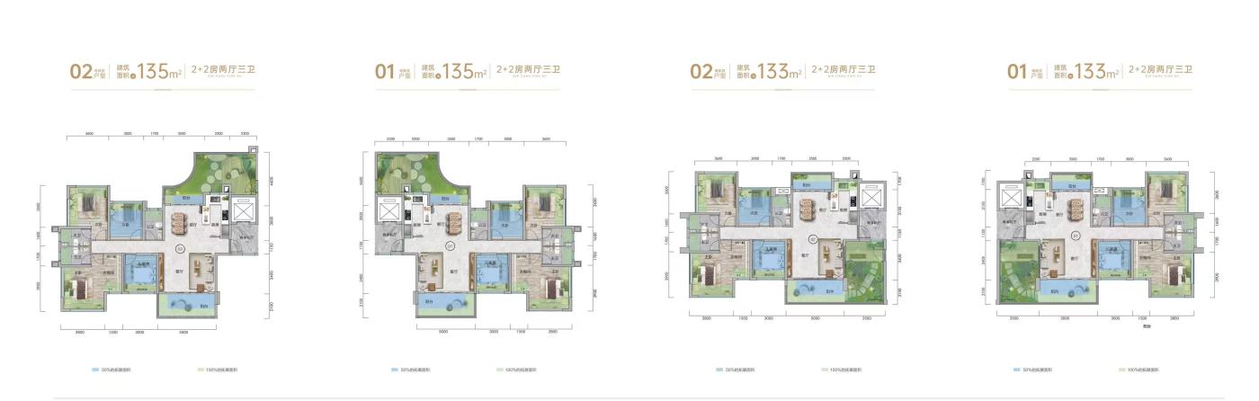 户型图1/1