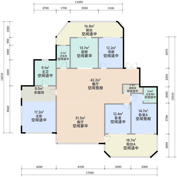 宁波绿城·凤栖雲庐4室2厅3卫1厨195.00㎡户型图-宁波房天下