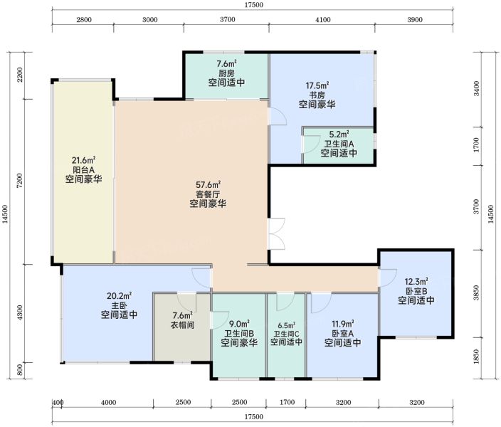 重庆重庆中央公园悦府4室2厅3卫174.00㎡户型图-重庆房天下